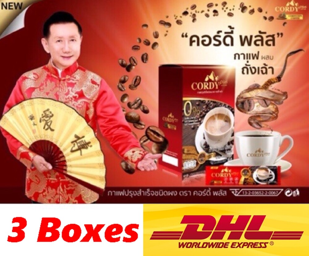 3X Coffee Cordy Plus Cordyceps Ganoderma Herb Ginseng No Sugar Health Coffee