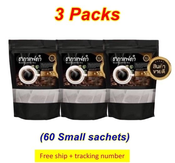 3X Black Coffee Tea Herbal Weight Control Hunger Reduce Snacking Body Slim
