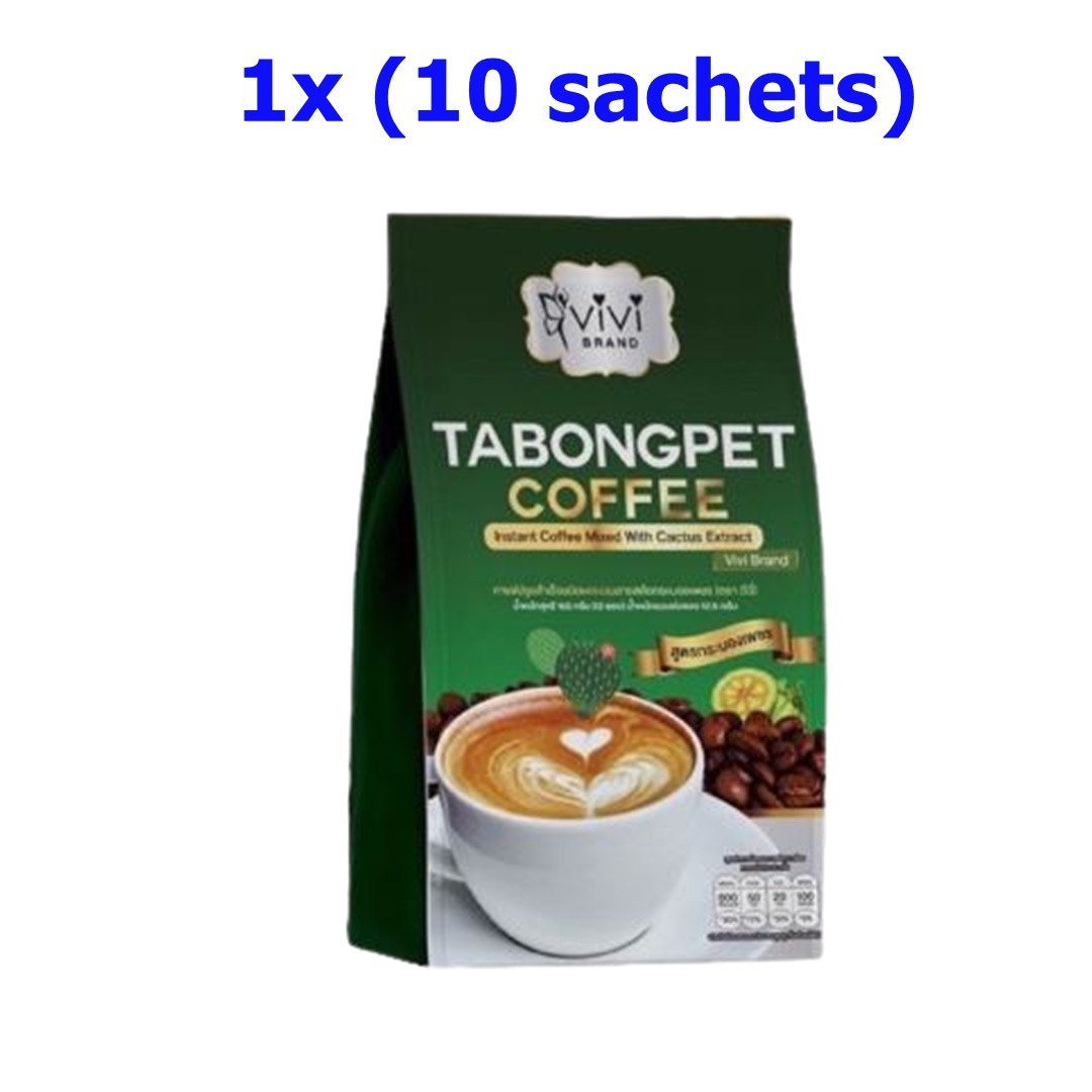 1x Coffee Fat Burner Cactus Free Tabongpet Extract Fast Sl im Sugar Instan