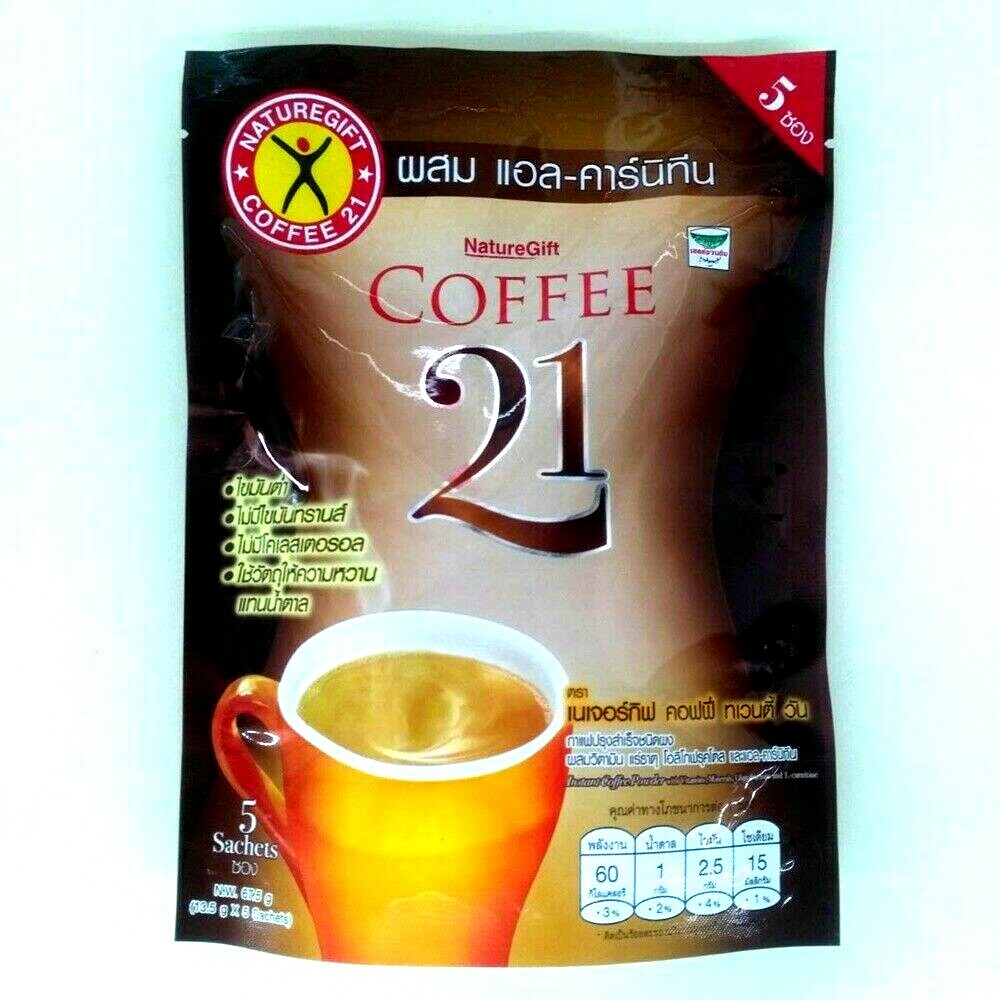 Nature Gift COFFEE PLUS 21 Weight Loss Diet Fiber L Carnitine Vitamin mix sachet