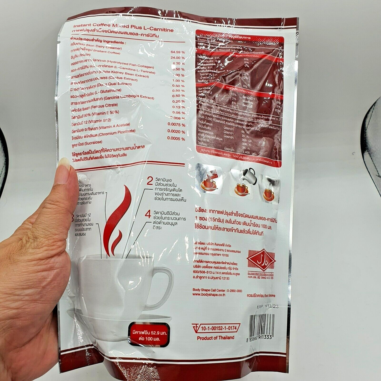 Instant Coffed Mixed + L-Carnitine Body Shape For Weight Management 10 Sachet
