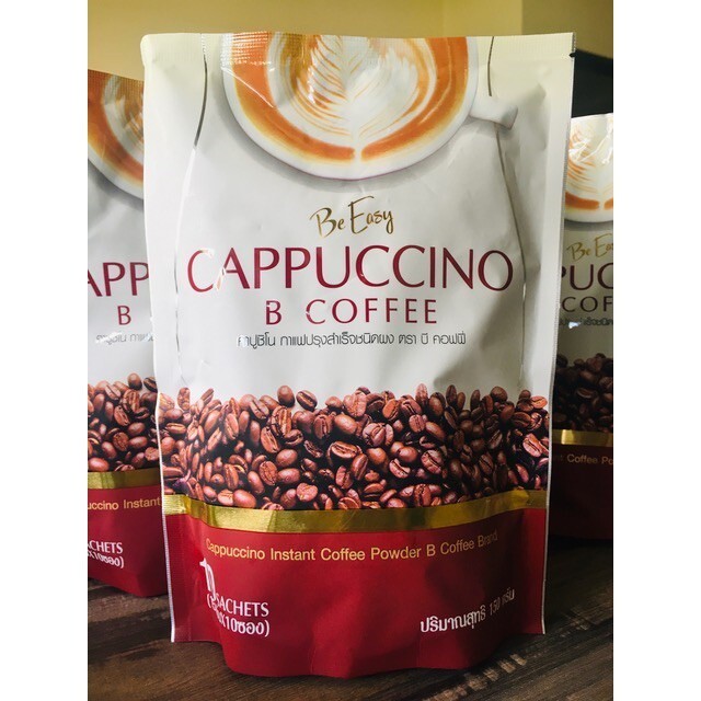 12x Be Easy Cappuccino B Coffee Instant Weight Management Detox Fit Shape