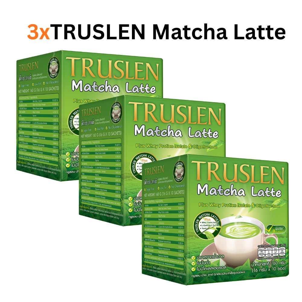 3xTRUSLEN Matcha Latte Green Tea Health Weight Management Support Dietary Sugar