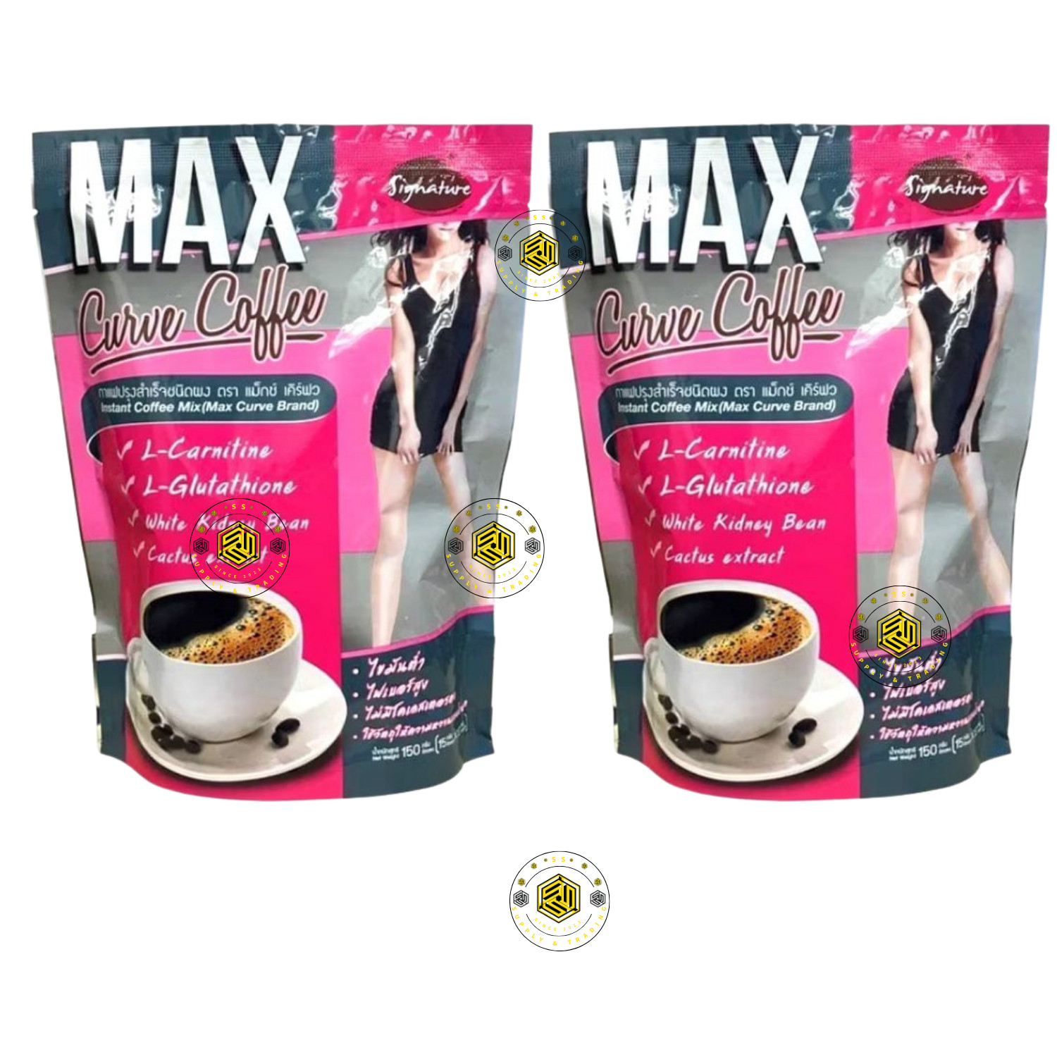 2X Max Curve Coffee 10 Sachets Instant Coffee Sugar Free