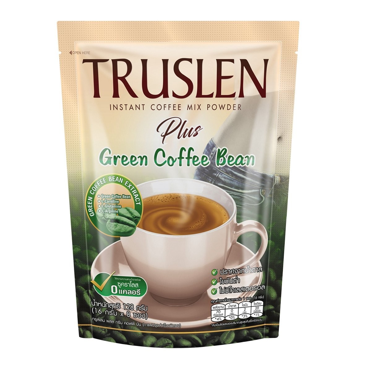 TRUSLEN Instant Coffee Plus Green Coffee Bean Extract 16g x 40 Sachets