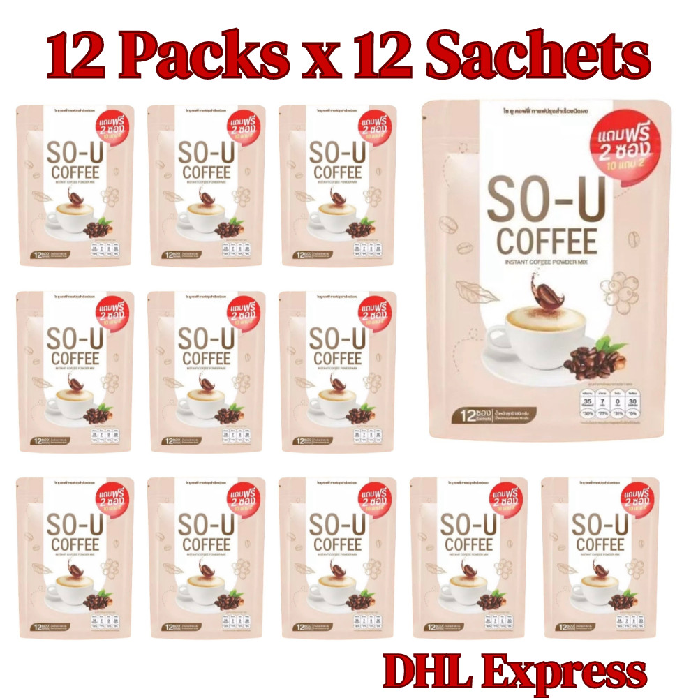 12x SO U Coffee Speed Up Metabolism Help With Excretion No Cholesterol No Sugar