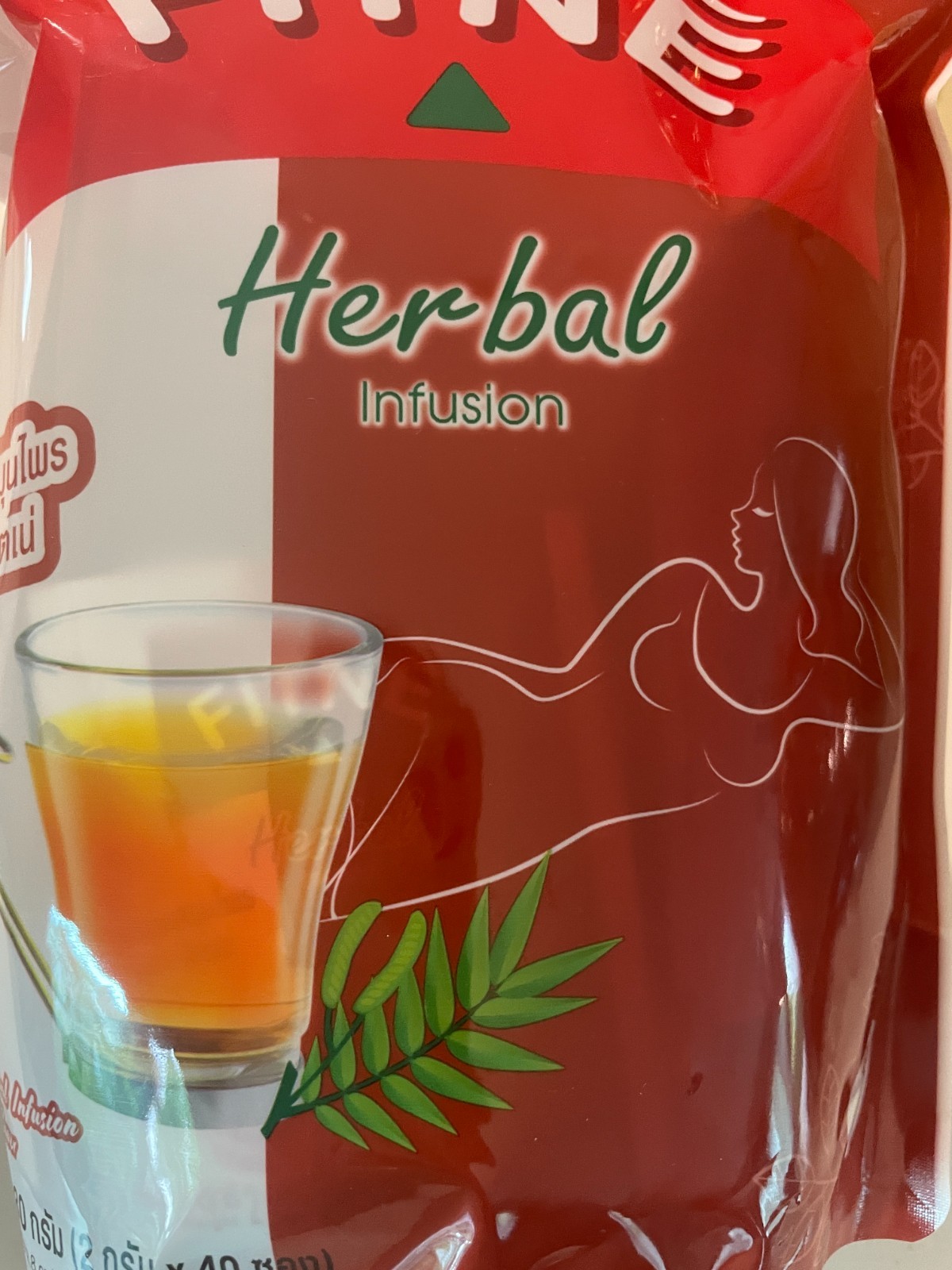 FITNE Herbal Tea 40 teabag Original Slimming Infusion Detox Diet Weight 3 Packs