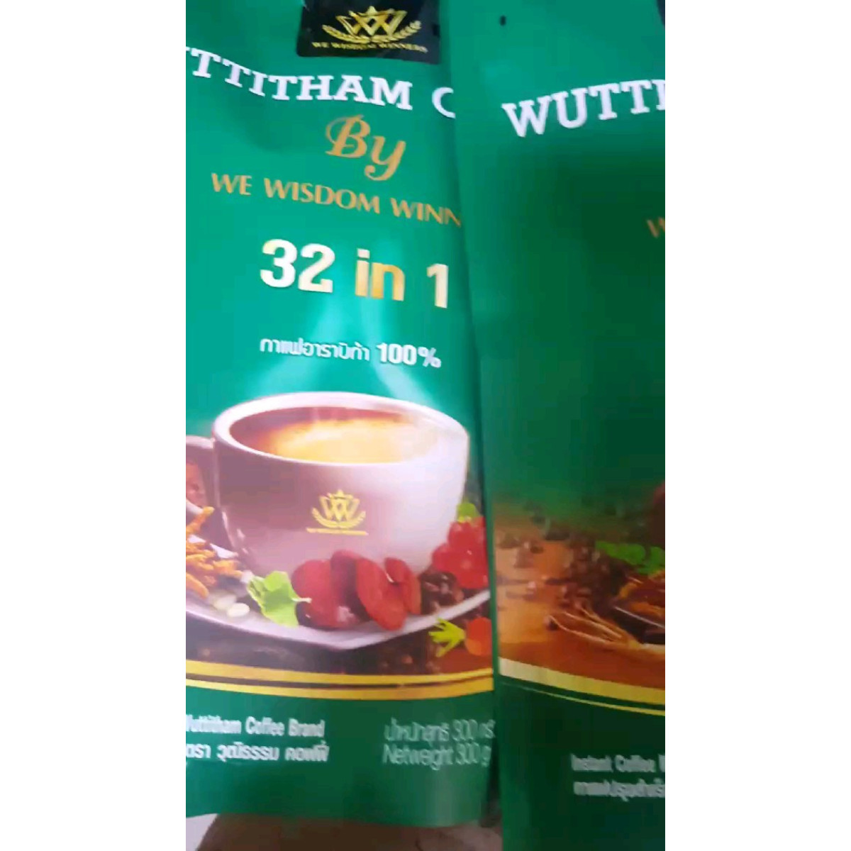 Coffee Wuttitham Instant Weight Control Herbs Mixed Health Slimming Anti Aging