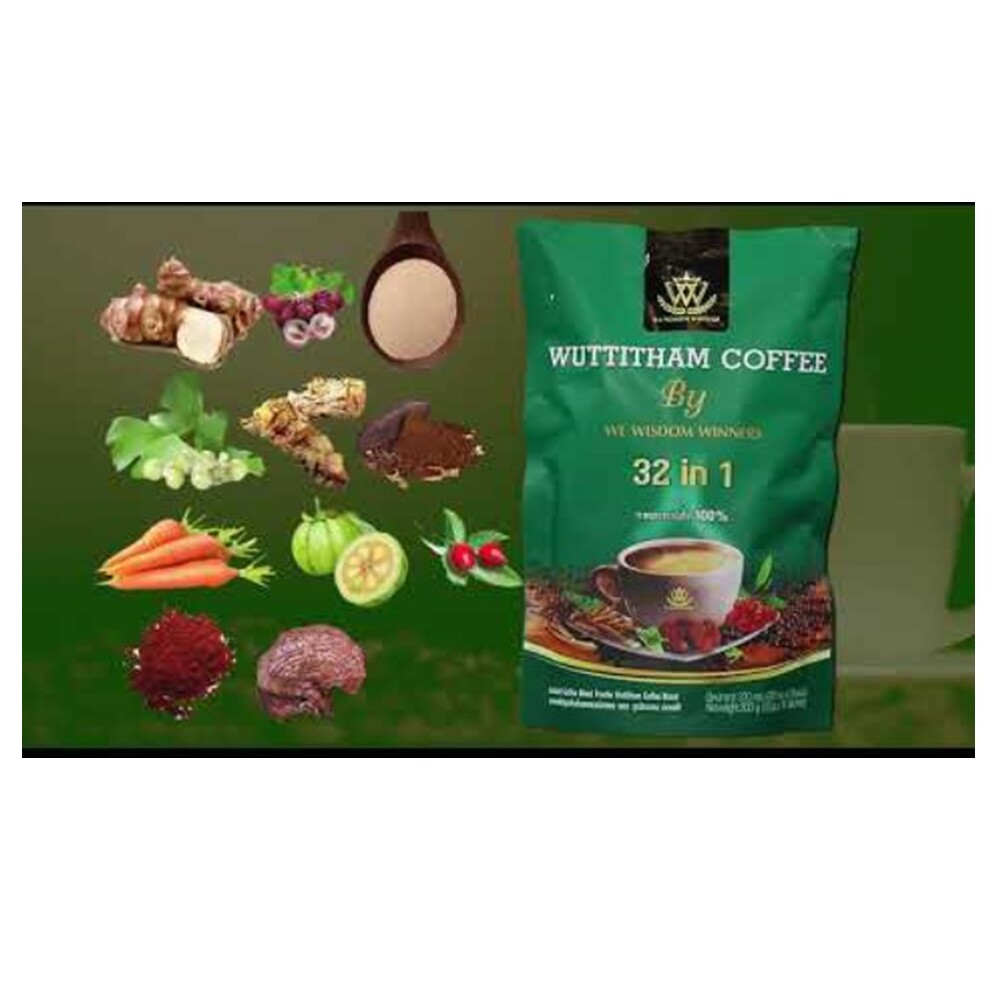 6Pack Wuttitham Coffee Instant Mixed Herb 31 in 1 Weight Control 90 Sachets