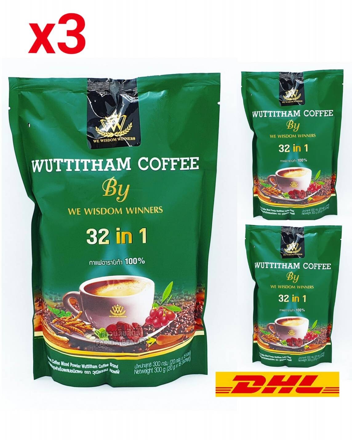 3x Wuttitham Instant Coffee 32 in 1 Herbs Health No Sugar 0% Fat Weight Control