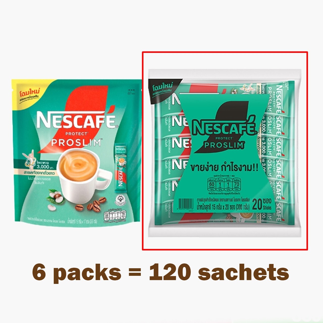 120 Sticks NESCAFE Proslim Instant 3 In 1 Coffee Weight Control Diet Slimming Fa