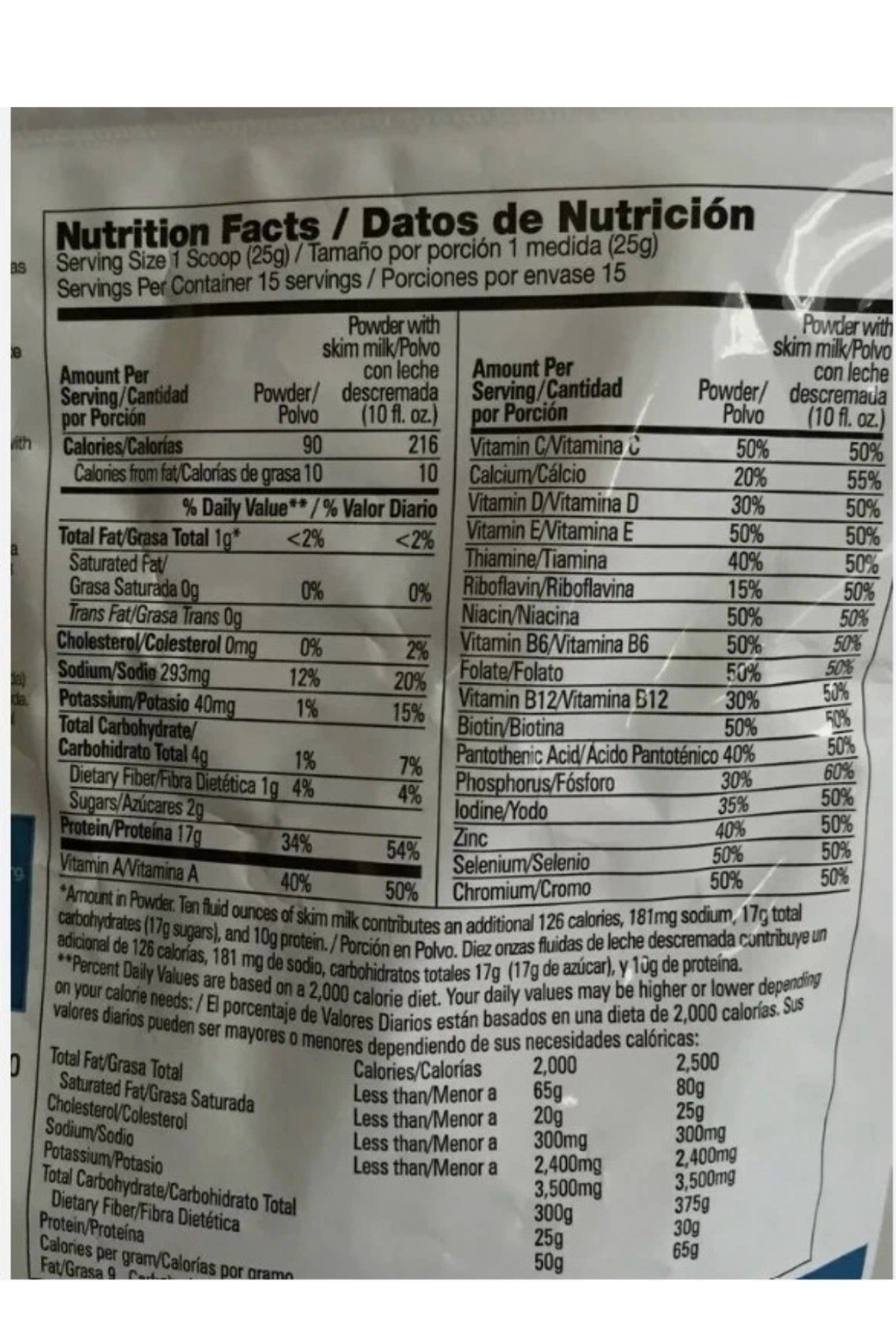 1pack Forever Lite Ultra VANILLA Shake Mix Aminotein KOSHER/HALAL Soy Protein