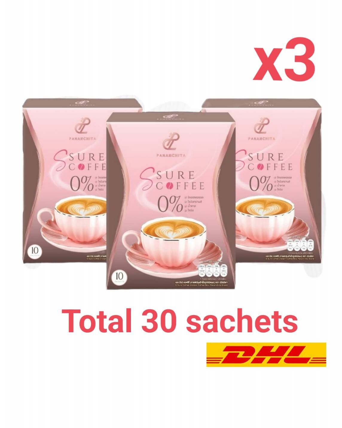 S SURE COFFEE Instant Powder Mix Weight Management Control Hunger 0% Sugar