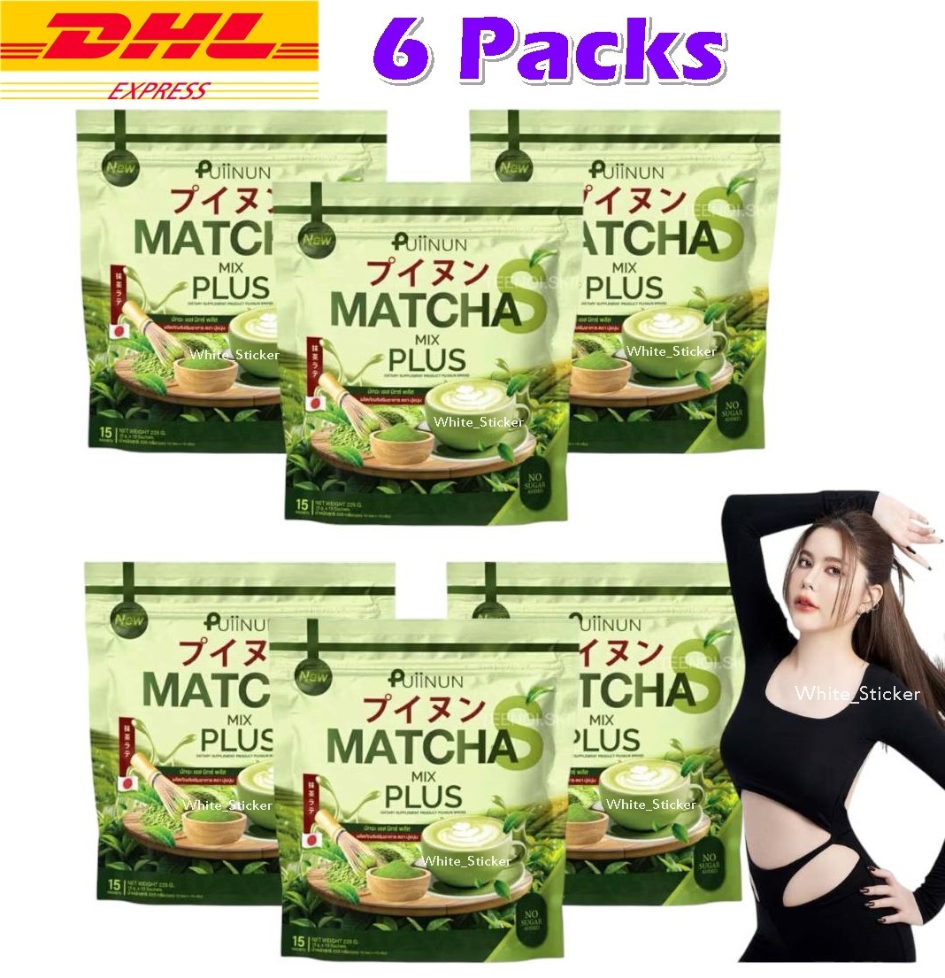 6 X PUIINUN Matcha Mix Plus Powder Drink Dietary Supplement 15 Sachets
