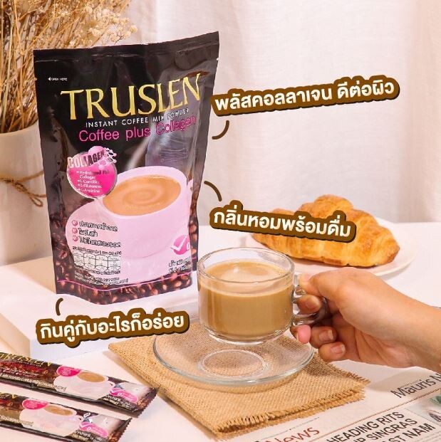 6x Truslen Coffee Collagen Plus No Sugar Weight Management