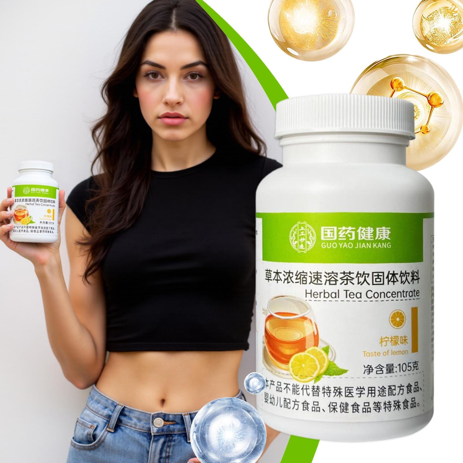 Lemon Flavor Herbal Tea Concentrate Boosts Metabolism 105g