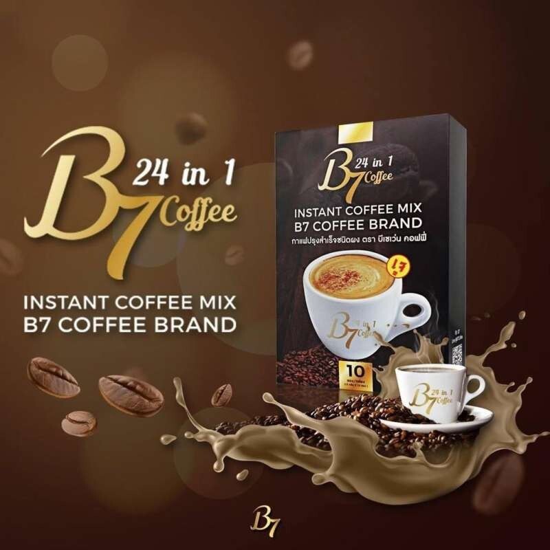 5x B7 Coffee Instant Mix Premium 24 in 1 Weight Management Cordyceps for Health
