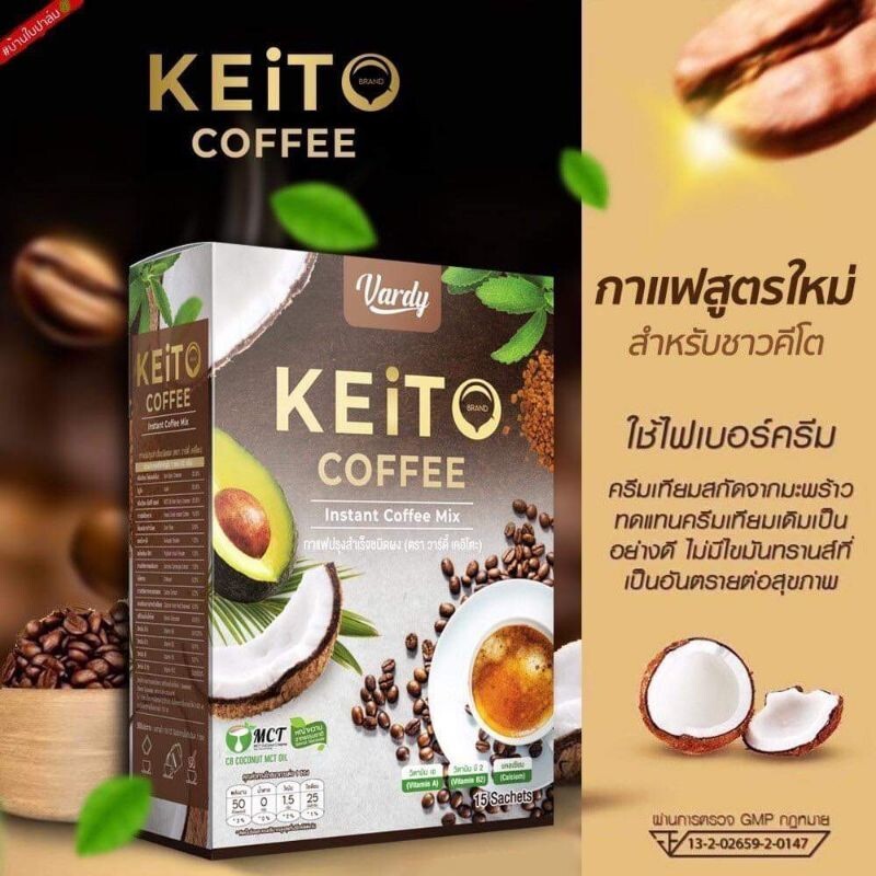 6x Vardy Keito Coffee Keto Instant Mix No Trans Fat Weight Management Control