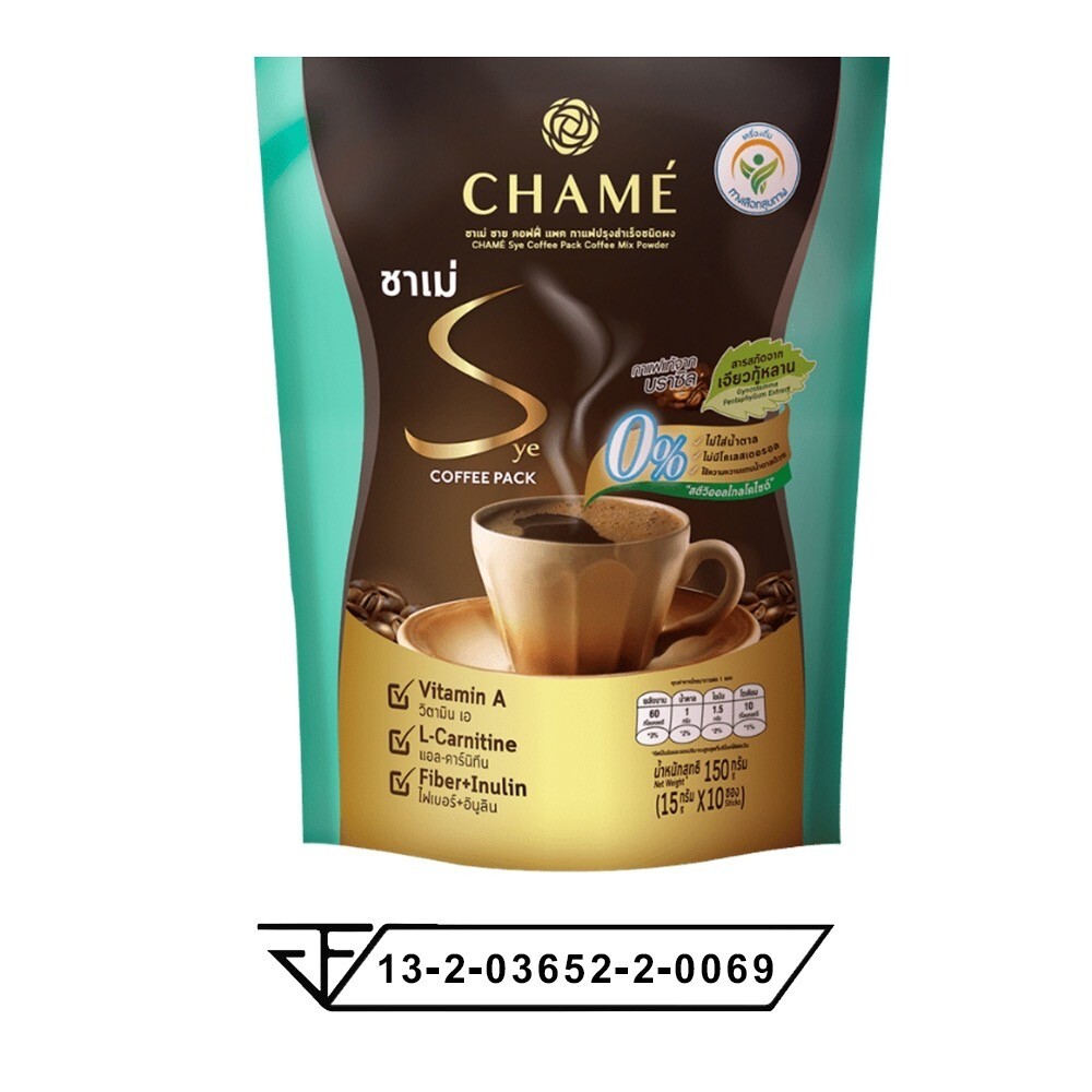 6x CHAME Sye Coffee Jiaogulan Instant Powder Mix Burn Slim Weight Control Fiber
