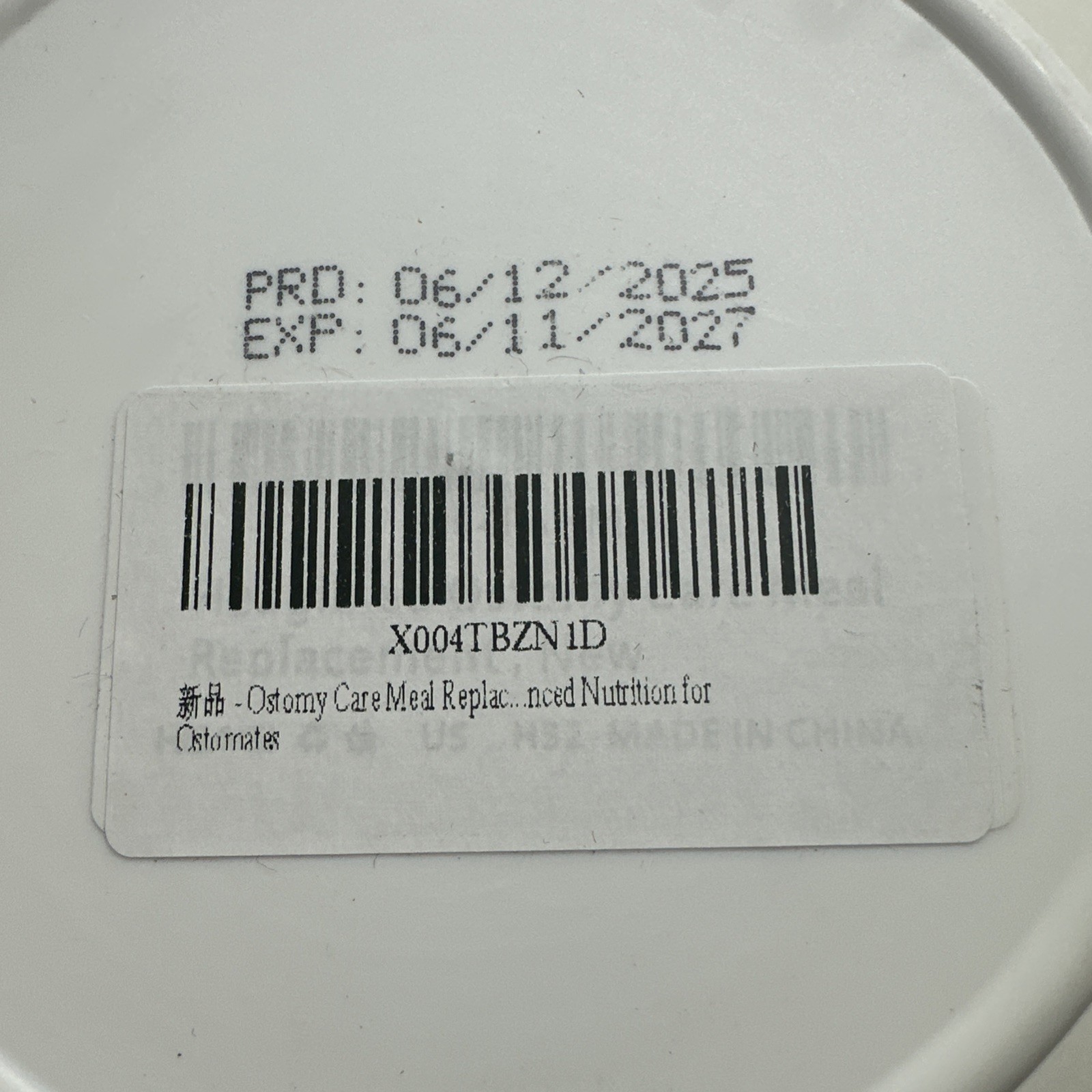 Ostomy Care Meal Replacement Hydrolyzed Protein Powder with Prebiotics & MCTs