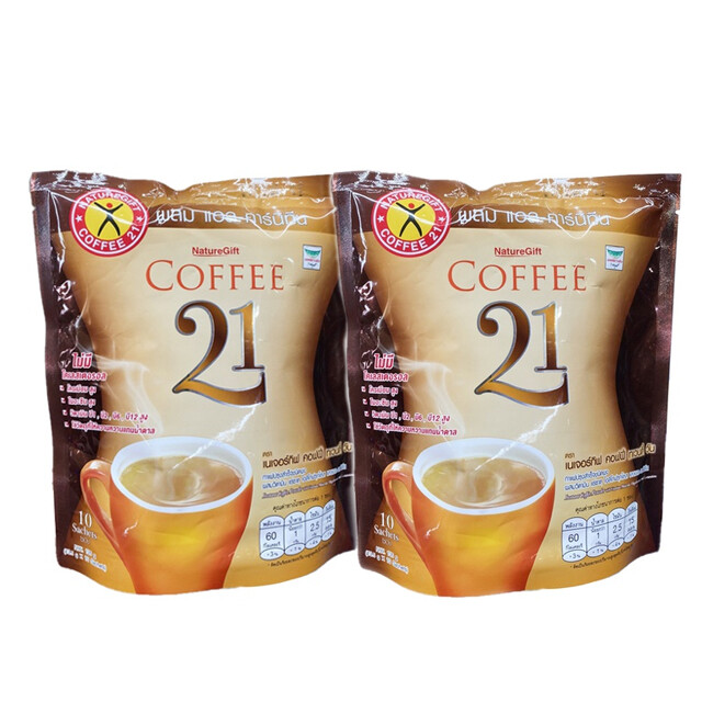 NatureGift Instant Coffee 21 L-Carnitine Slimming Low Fat, 2 Packs x 10 pcs