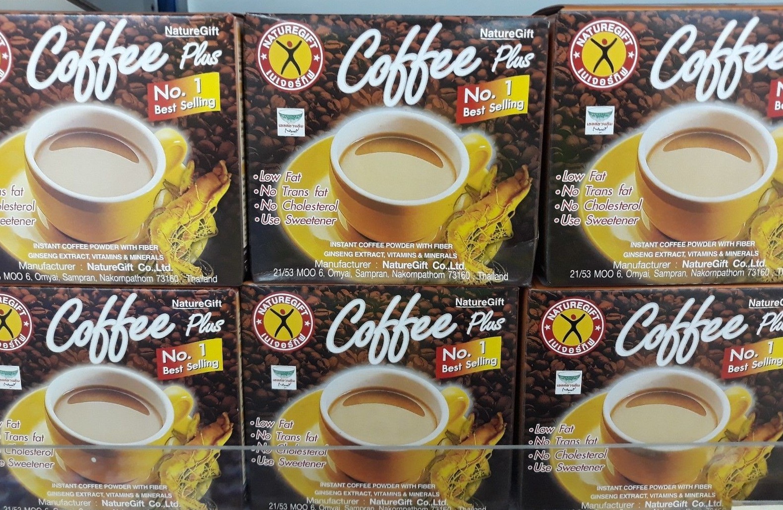 Nature Gift Instant Coffee Plus Weight Loss Slim No Trans Fat No Sugar 60 Sachet