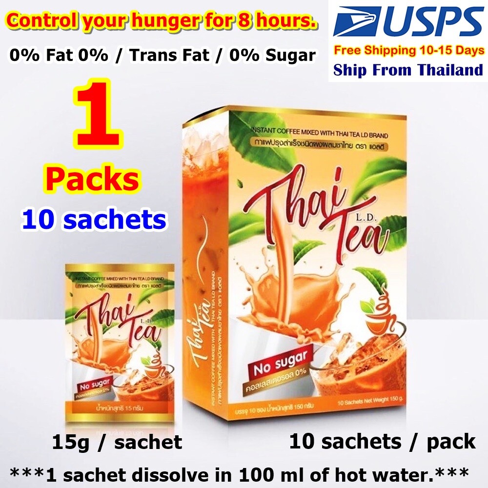 Weight Control Diet Instant LD Thai Tea Excretory System Control hunger 8 hr x1