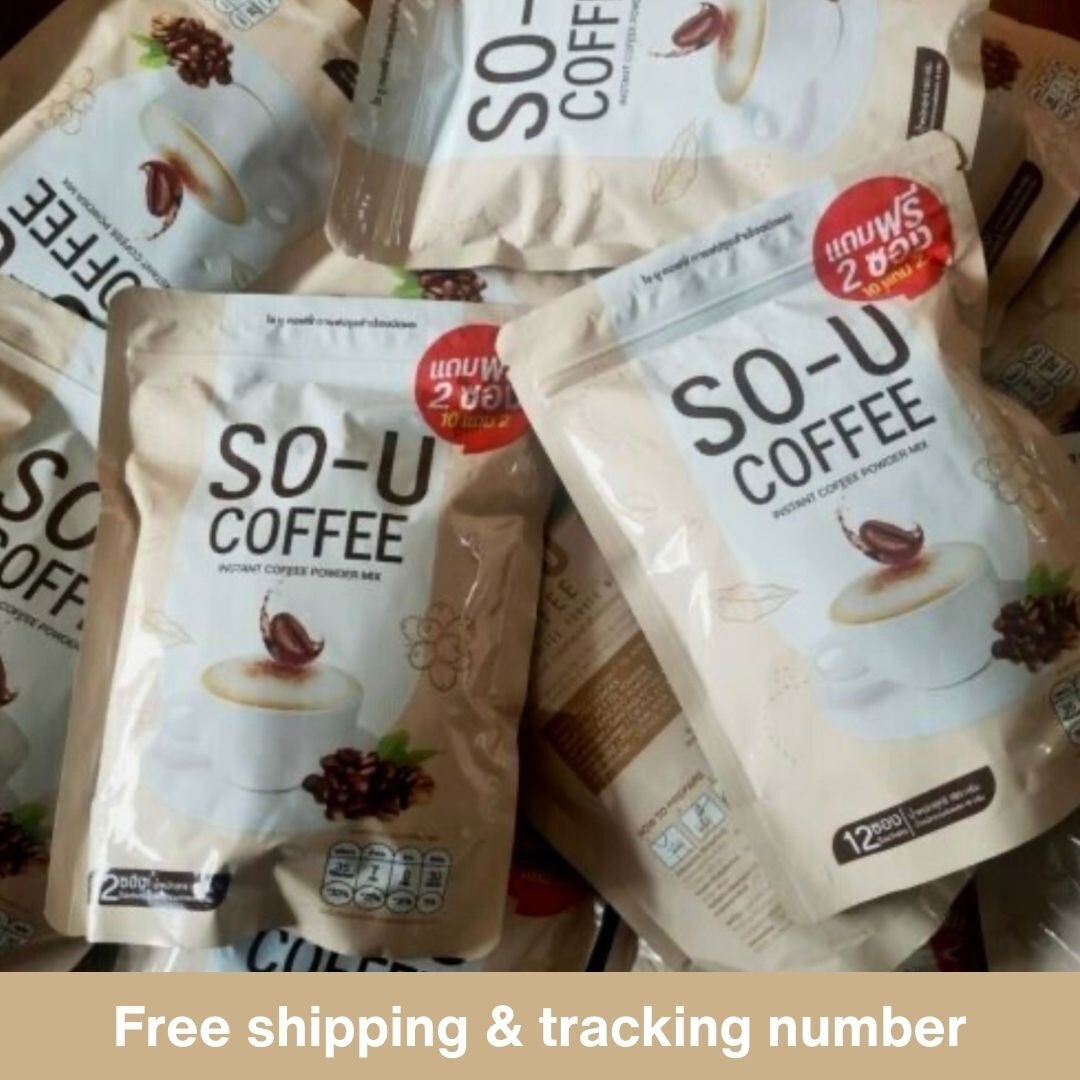 3x SO U Coffee Speed Up Metabolism No Sugar Burn Fat Help With Excretion