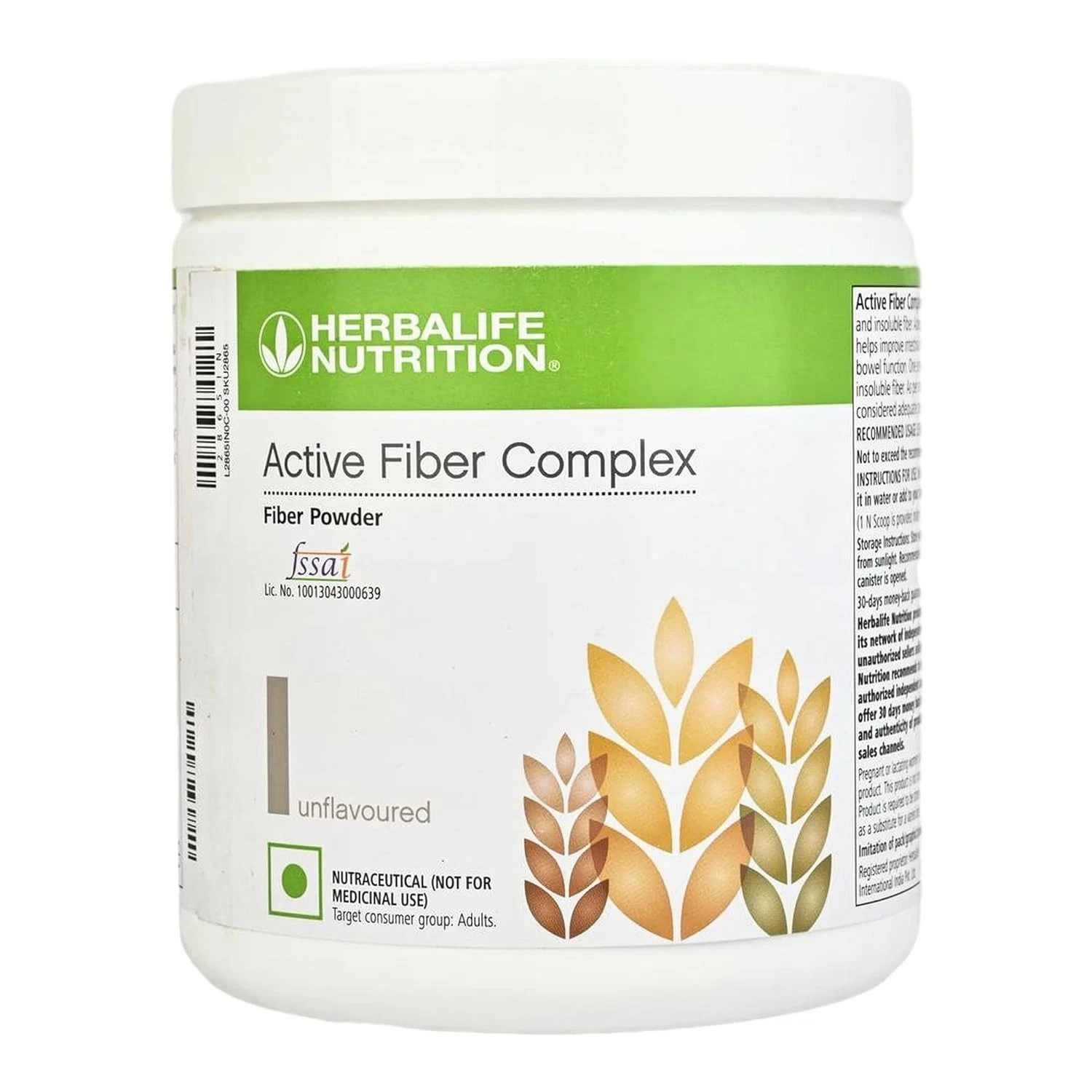 Herbalife Nutrition Active Fiber Complex Powder Unflavored 200g |