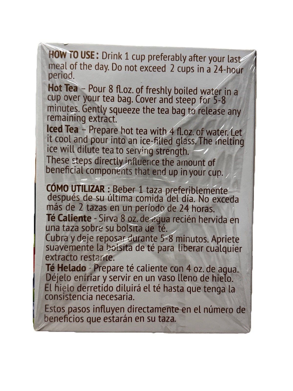 Hyleys Tea Colon Cleanse Assorted Tea Collection Caffeine Free 42 Bags READ DESC