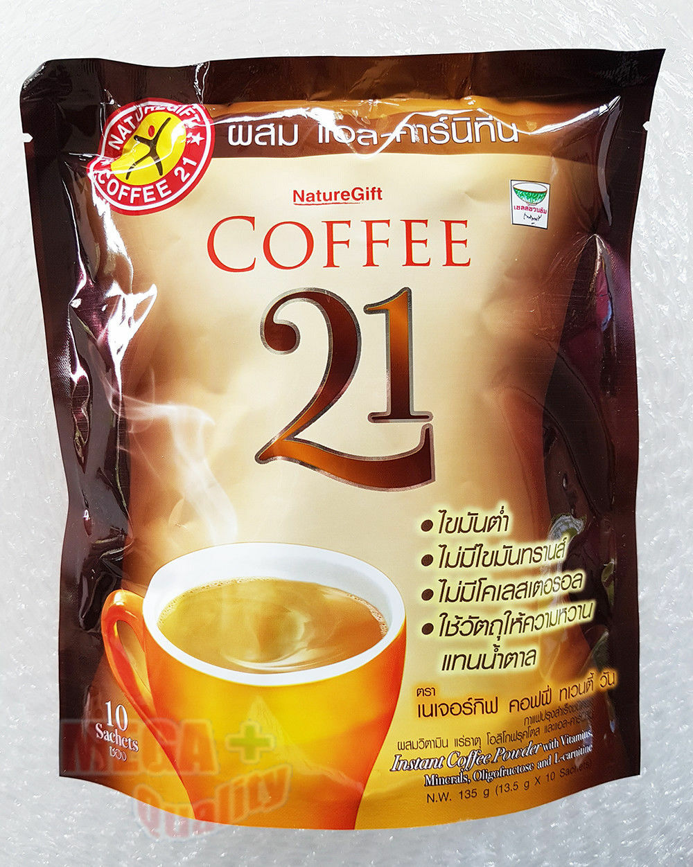NatureGift Coffee 21 Plus L-Carnitine Slimming Lose weight Fast 10 Sachets