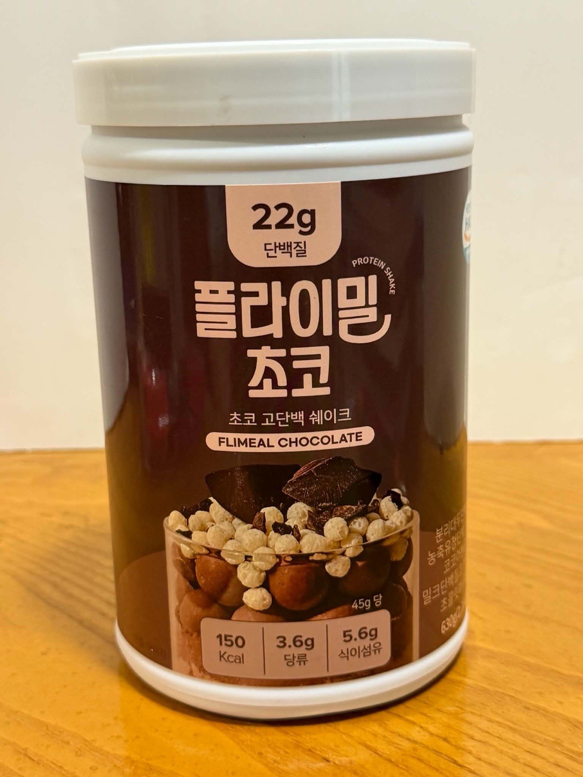 Flimeal Chocolate Protein Shake, With Crunchy Protein Balls, Protein Smoothie…