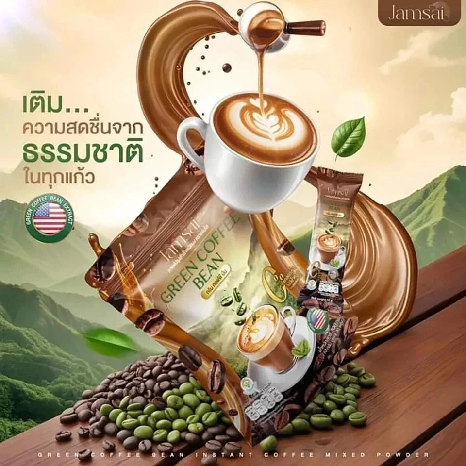 6x Jamsai Green Coffee Bean Instant Powder Mix Drink No Sugar Control Hunger
