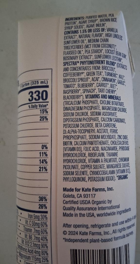 KATE FARMS Organic Nutrition Shake Vanilla 16g Protein Pack of 12 EXP 10/26 NEW