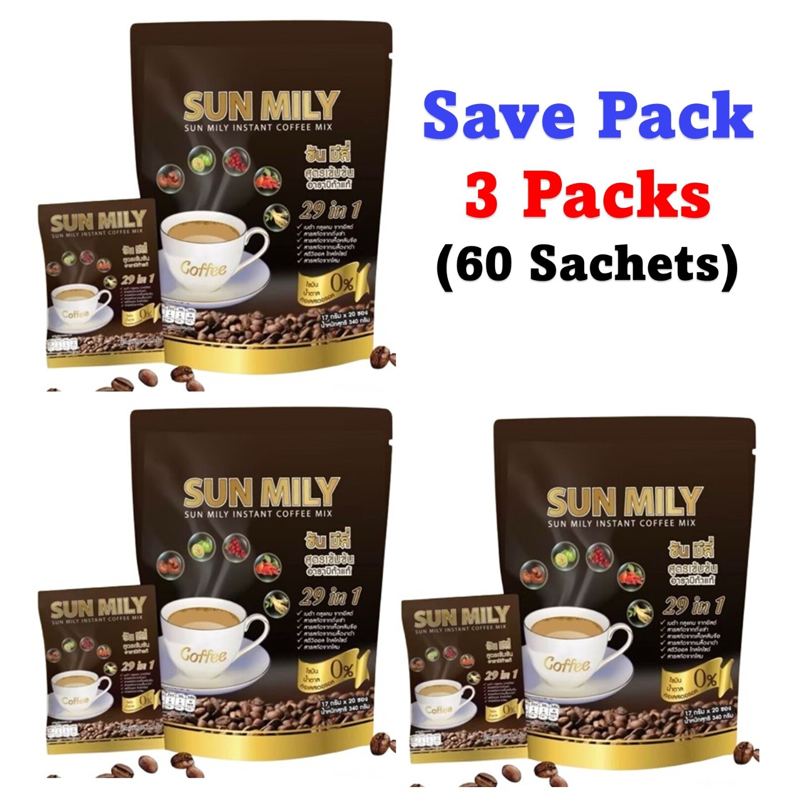 3x Sun Mily Healthy Instant Coffee 29 in1 Herbs Weight Loss Slender Fat Free