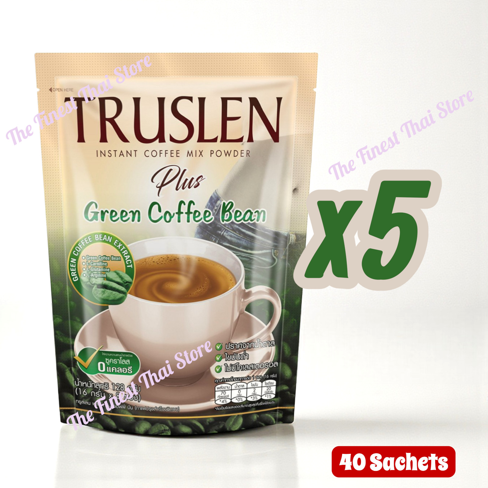 TRUSLEN Instant Coffee Plus Green Coffee Bean Extract 16g x 40 Sachets