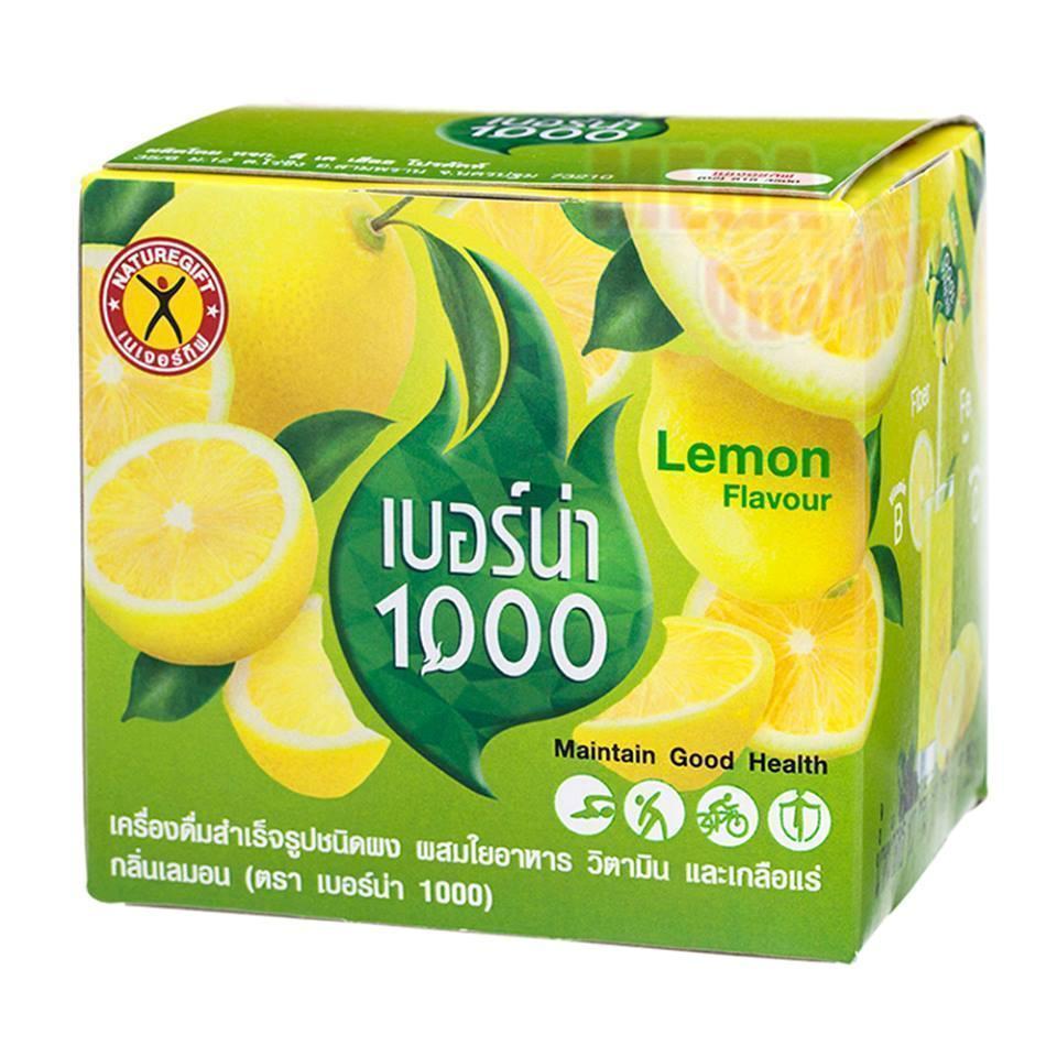 2 x NatureGift Berna 1000 Burn Intant Powder Lemon Flavor Multi-Vitamin 10 sache