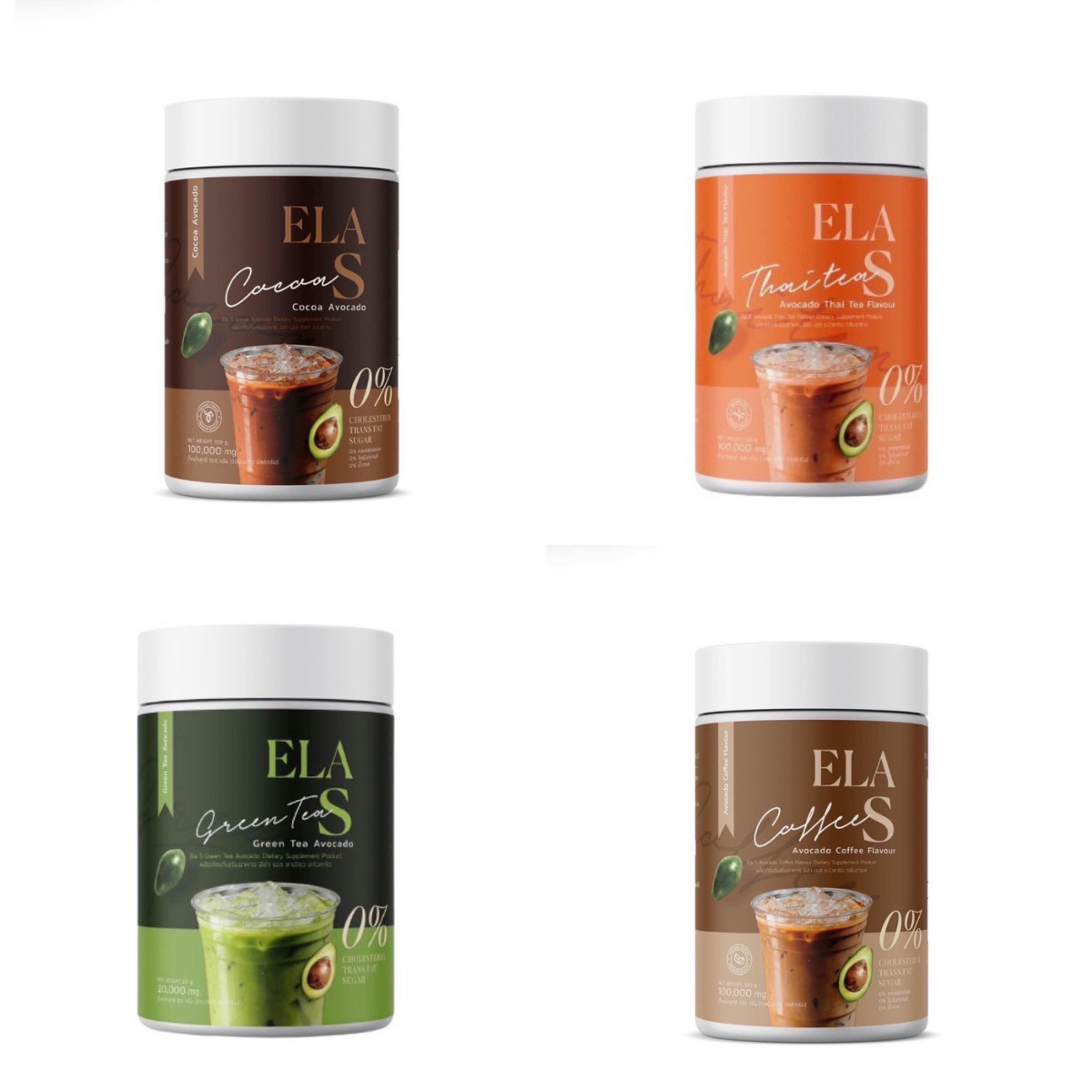 LA S Instant Drink Thai Tea Green Tea Coffee Cocoa 0% Sugar Low Calories x 1 Set
