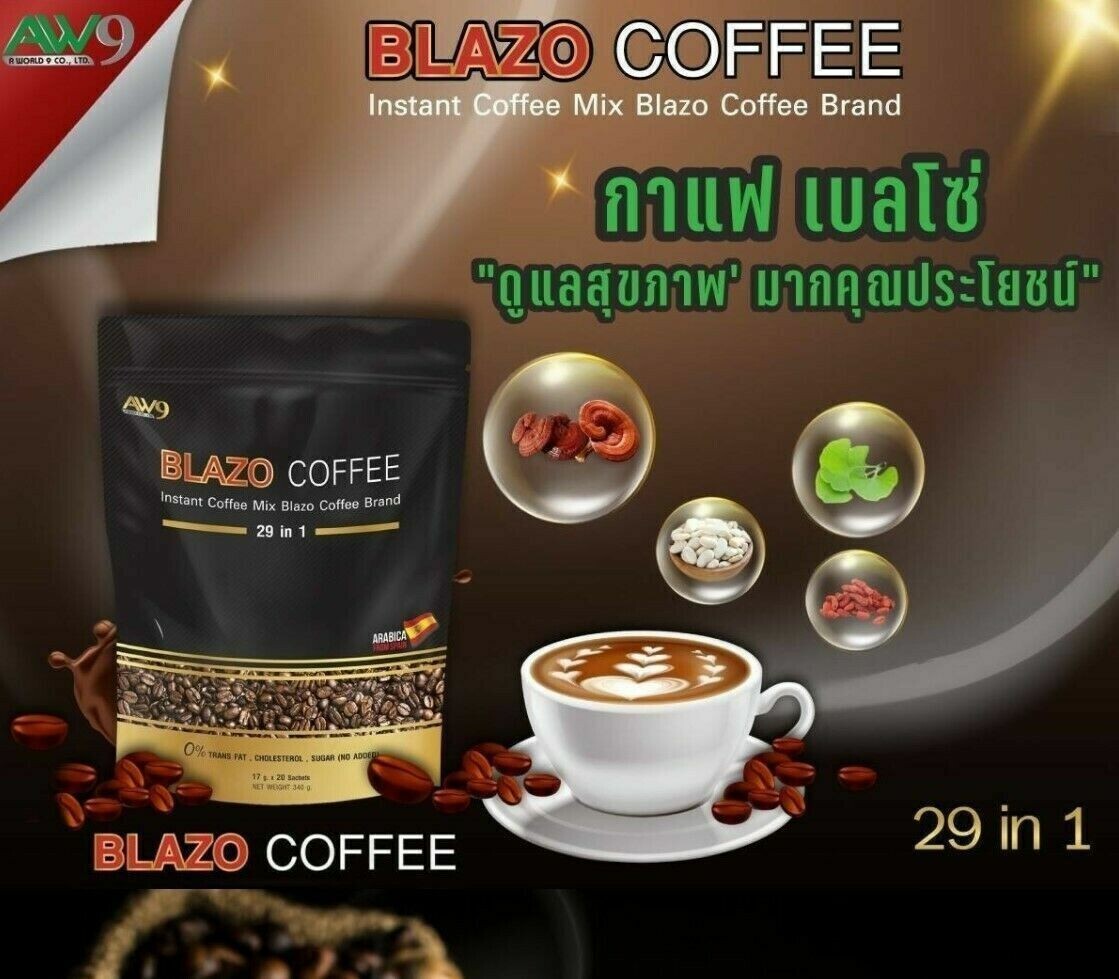 10x BLAZO Coffee 29 in 1 Weight Control No Sugar Arabica Detox Diet (New Pack)