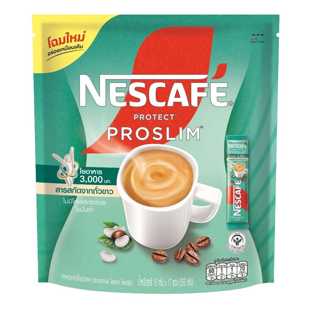 4 XNescafe Proslim Protect Instant Coffee 3in1 Stick Diet Slimming Fiber Low Fat