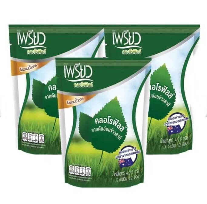 3x Preaw Chlorophyll Powder Drink from wheat germ No sugar Low calories