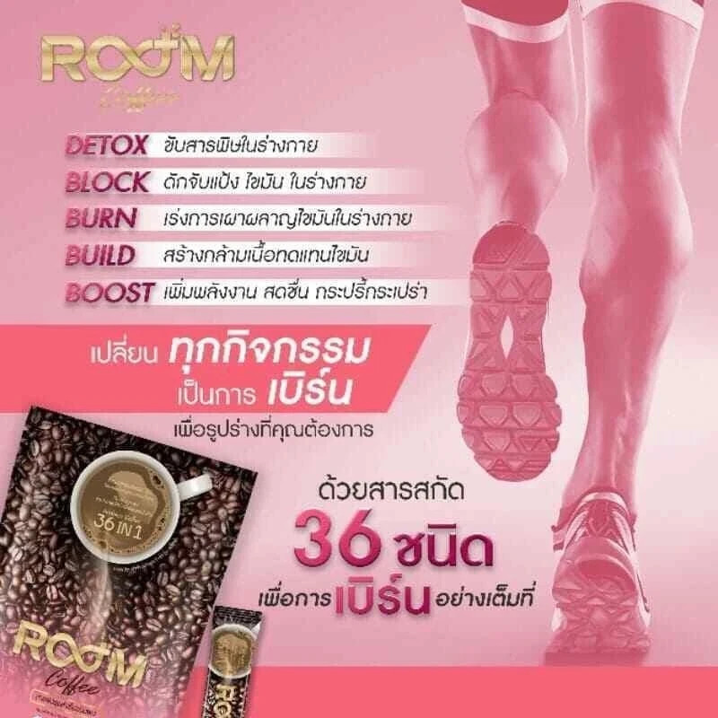 10x Room Authentic Arabica Coffee 36 in 1 Weight Loss Detox Boost Burn Sugar