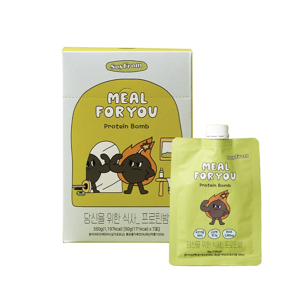 MEAL FOR YOU Plant-Based Meal Replacement Shake Protein Powder 50g x 7 Pouch