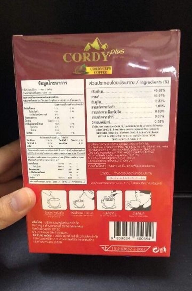 6X Coffee Cordy Plus Cordyceps Ganoderma Herb Ginseng Health Coffee Free Shippin