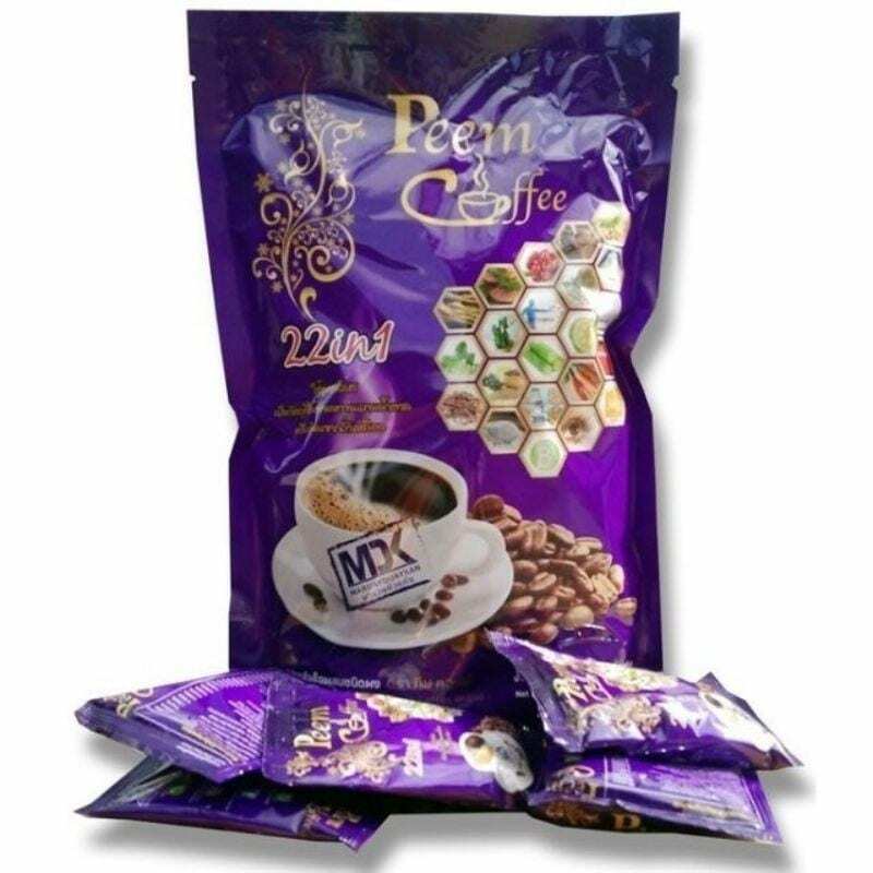 12x Peem Instant Coffee Herbs 39 in 1 Weight Management No Sugar Healthy