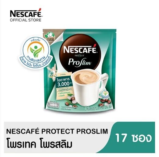 Nescafe Protect Proslim Instant Coffee Slim Diet No Fat Weight Control Stick