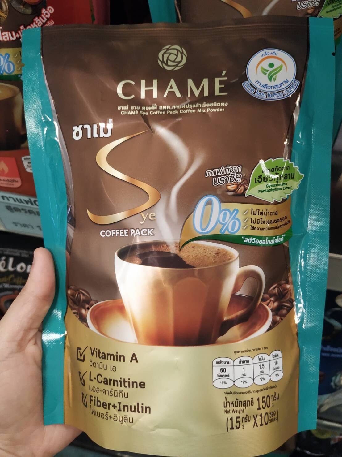 x3 CHAME’ Sye Instant Coffee Jiaogulan Mix Powder Weight Control Slim Fiber