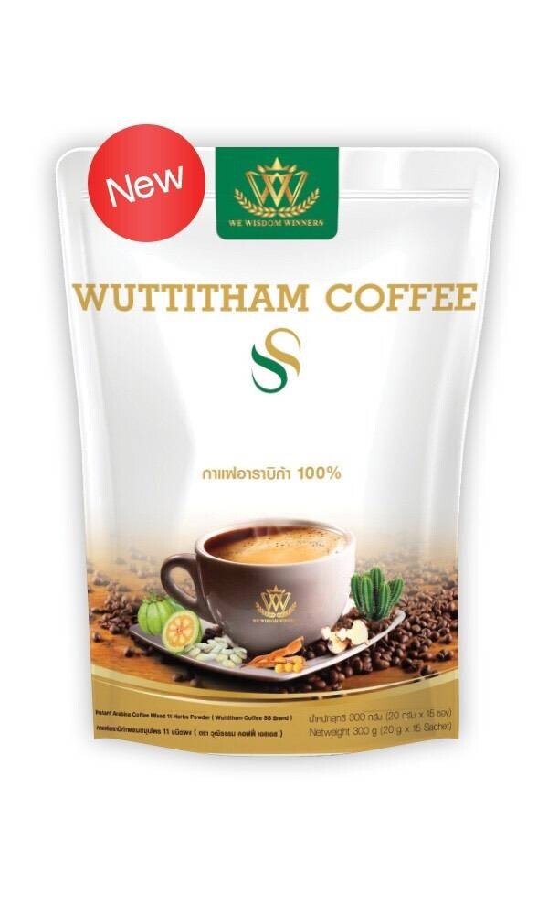 Wuttitham Healthy Instant Coffee 32 in 1 Herbs Mixed Manage WeightControl 3Packs