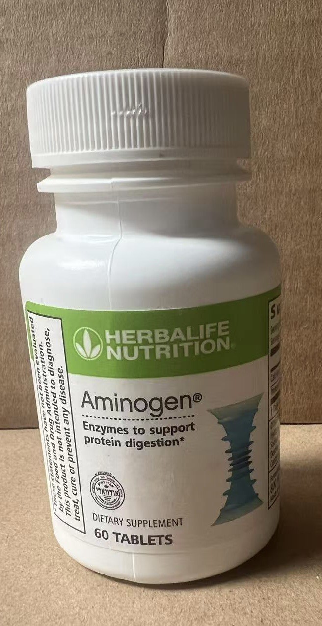 Herbalife Aminogen 60 Tablets,Enzymes To Support Protein Digestion