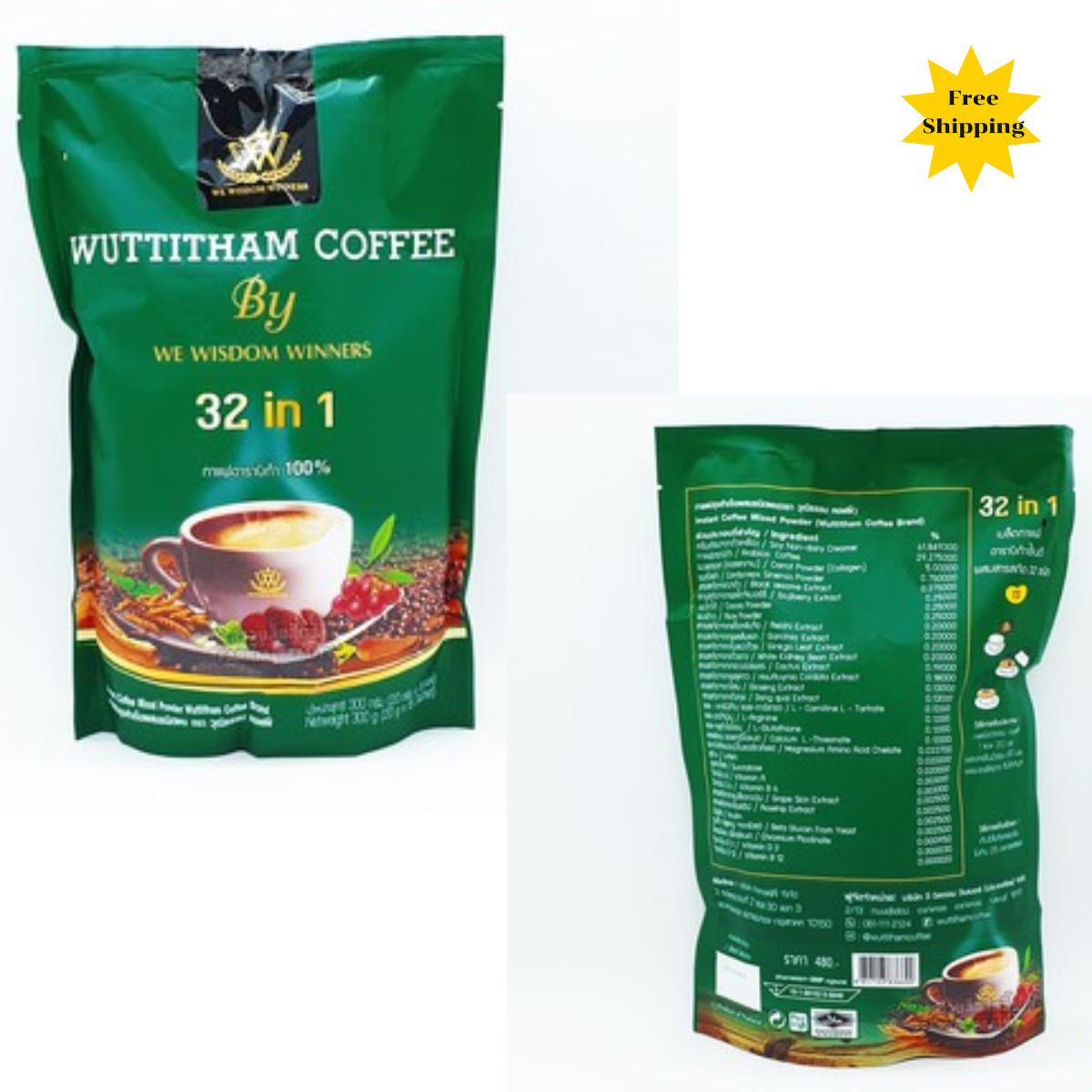 Coffee Wuttitham Instant Weight Control Herbs Mixed Health Slimming Anti Aging